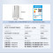 美的(Midea)9分钟急速净味543升超薄大容量对开双开门白色家用电冰箱一级智能家电BCD-543WKPZM(E)