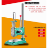 小型手动压力机古达手动冲床手啤机手动冲压机打斩机手压机模切机打孔