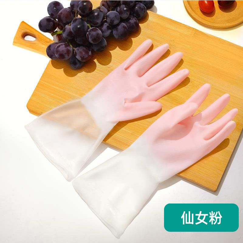 半透明一次性手套洗碗手套女贴手防水厨房洗菜家务用清洁耐用型|仙女款[粉色] M