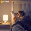 飞利浦智睿米家智能床头灯简约卧室LED起夜喂奶小夜灯小米生态链[基础款]