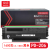 京贤 PD-206 打印量1600页 适用奔图P2506/P2506W/P2506NW 硒鼓 (计价单位:只) 黑色