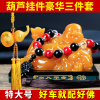 2018汽车香水座式弥勒佛像车载车用车上车内摆件装饰用品高档新款