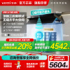 华帝(vatti)[大飞碟S55]超薄三腔烟灶套餐烟机齐平橱柜变频27大风量5.7kW烟灶联动套装i11S55+505H