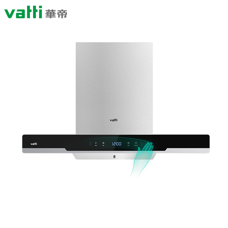 华帝vatti20立方吸力油烟机欧式i11139抽油烟机单机吸油烟机厨房家用
