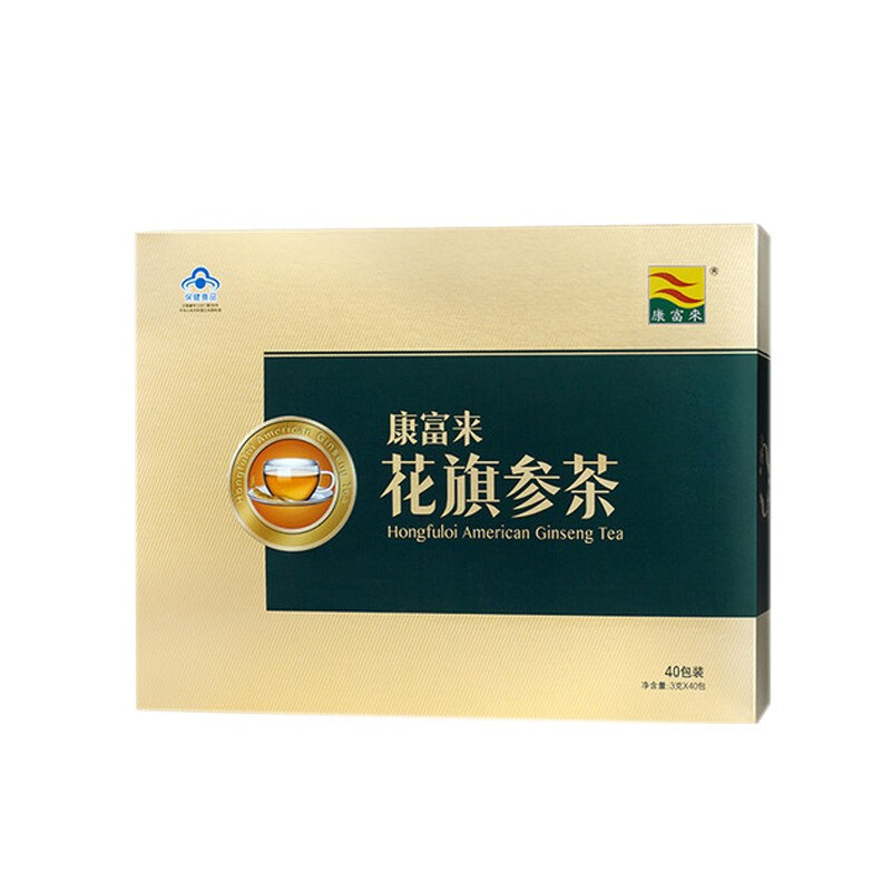 康富来花旗参茶120g3gx40包装花旗参礼盒送礼视频