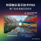 索尼(SONY)KD-55X80L 55英寸 高色域智能电视专业画质芯片 杜比视界4KHDR液晶全面屏(X80K升级款)