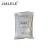 JIALELE 铸钢丸 0.8mm kg