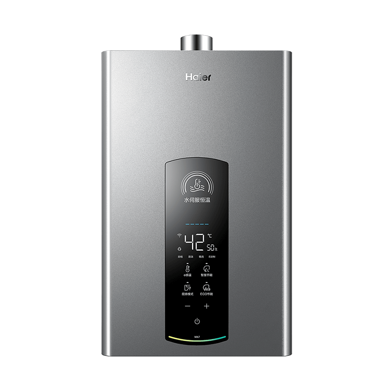 海尔燃气热水器JSQ25-13MA7DPCU1