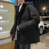 唐狮羽绒服男男羽绒时尚保暖连帽羽绒服男士羽绒服外套男冬季羽绒服