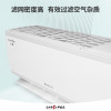 格力空调云炫新三级能效变频冷暖56℃高温自洁 低噪音出风口可拆洗壁挂式空调挂机 1.5匹 KFR-35GW/NhGg3B