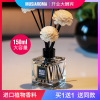 无火香薰精油家用室内厕所除臭香熏瓶干花空气清新剂卧室持久留香