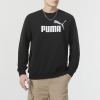 彪马(PUMA)男装女装新款舒适透气情侣款宽松休闲时尚卫衣套头衫589007-61 ZP