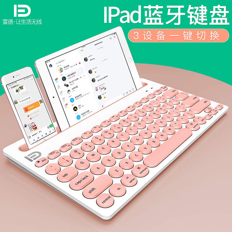 怎么更换笔记本键盘_笔记本怎样更换键盘_广州笔记本更换键盘