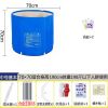 泡澡桶成人折叠浴缸加厚保温儿童浴盆家用洗澡大人全身沐|[合金支柱]免充气70-70 浴桶+坐垫+浴袋+收纳袋