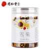 北京同仁堂雪菊道产地新疆雪菊50g/罐装花茶胎菊菊花茶养生茶正品