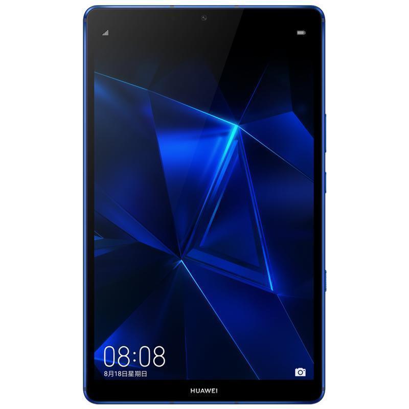 HUAWEI/华为M6 高能版 8.4英寸 平板电脑 6GB+128GB WiFi(幻影蓝)麒麟980芯片 2K超清画质