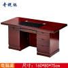 奇桄烁电脑桌1.6m张