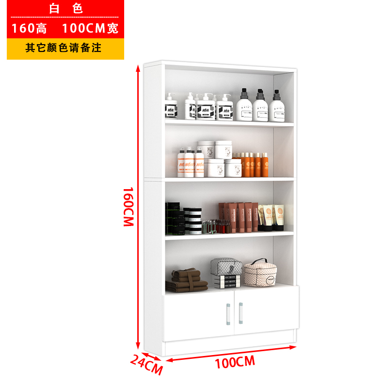化妆品展示柜货柜院柜子产品货架陈列柜理发店美甲店柜子 100宽160高24深