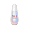 SK-II 肌因光蕴环采钻白精华露 30mL