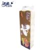 洁柔(C&S) 金尊150克4层无芯卷纸卫生纸(12卷装) CW030-04