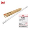 哈铁亿农 LED格斓灯条20W/根