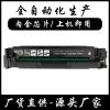 豪鼓适用佳能mf643cdw硒鼓641cw打印机墨盒645cx粉盒canonCRG054