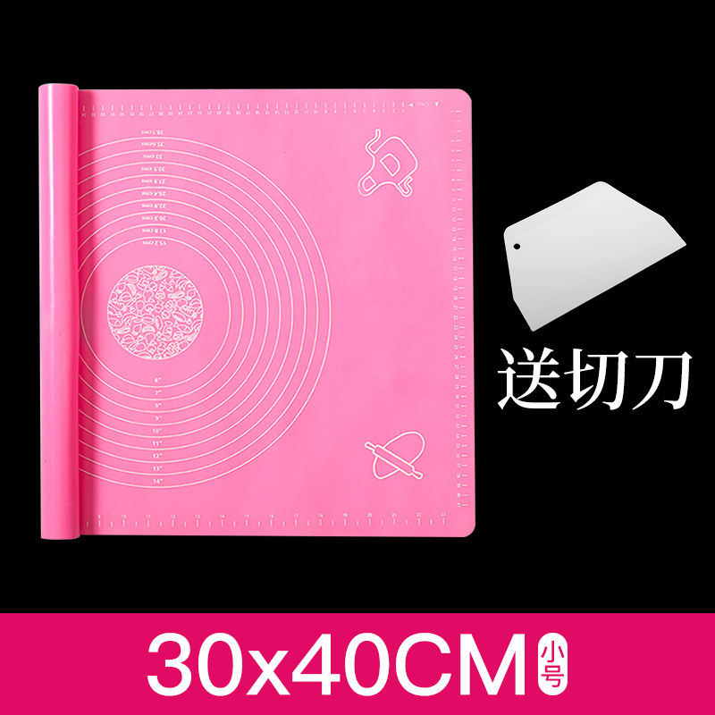 大号加厚硅胶垫揉面垫和面垫饺子案板擀面垫和面袋烘焙工具|粉色 30x40cm中号送擀面杖+切刀