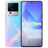 vivo iQOONeo7SE 12GB+256GB 银河 全网5G 天玑8200处理器 柔性直屏 120W超快闪充 多重散热 6400W高清主摄 5G手机[不含票]