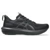 亚瑟士(ASICS)跑步鞋男缓震稳定支撑专业训练跑鞋户外运动 extra