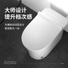 无水箱电子脉冲马桶节水电动智能超漩坐便器家用卫生间免插电