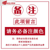 可莉允木耳花边长袜子女生软妹加绒加厚保暖雪地日系可爱堆堆中筒袜春秋袜子