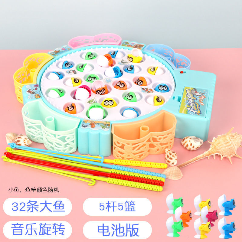 儿童钓鱼玩具套装男孩女孩开发智力1-2-3岁6宝宝益智小孩磁性玩具