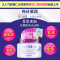娥佩兰 OPERA 薏仁面霜乳液懒人霜补水保湿滋润干燥薏仁水面霜啫喱180g*2 两只特惠装