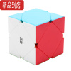 真智力魔方套装金字塔斜转枫叶五魔方粽子异形组合礼盒儿童益智玩具 斜转〖实色〗(送底座)