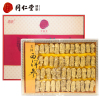 北京同仁堂总统牌美国西洋参段礼盒装-3#贰面-150克自行切片打粉中秋礼物礼品送礼