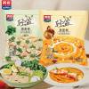 西麦甘蓝鸡肉燕麦粥贝贝南瓜牛奶燕麦粥营养早餐冲泡即食懒人速食
