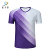 健卡侬羽毛球服J126/套