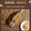 辉煌牌大地鱼粉高汤汤底调味料500g商用餐厅汤粉店汤调料