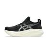 亚瑟士(ASICS)ASICS亚瑟士男跑鞋27宽版缓震透气运动鞋黑科技跑步