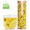 陌上花开买2送1菊花茶杭白菊桐乡正宗杭菊花新花草茶叶凉茶搭配枸杞子