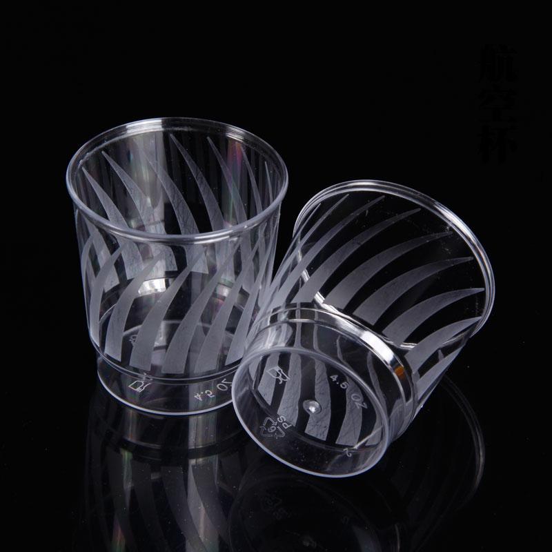 航空杯一次性硬塑料加厚水杯一次性杯子家用小杯子酒杯一口杯|135ml航空杯加厚20个装/包yc-4.5