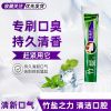 6支装220g