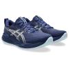 亚瑟士(ASICS)跑步鞋男缓震透气专业训练竞速马拉松运动鞋