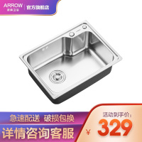 箭牌(ARROW)304不锈钢厨房水槽单槽大号洗菜盆小号厨房洗碗盆加厚橱柜商用水池台上台中台下盆适用