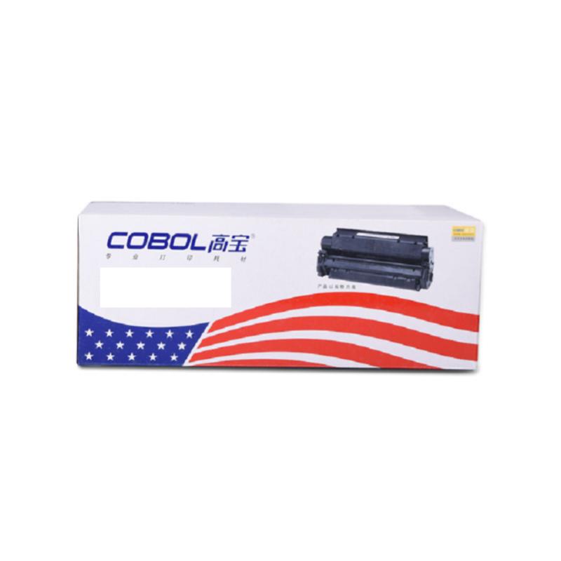 高宝(COBOL) CAN CRG318 BK硒鼓 适用Canon LBP7200CD/LBP7200CDN COBOL