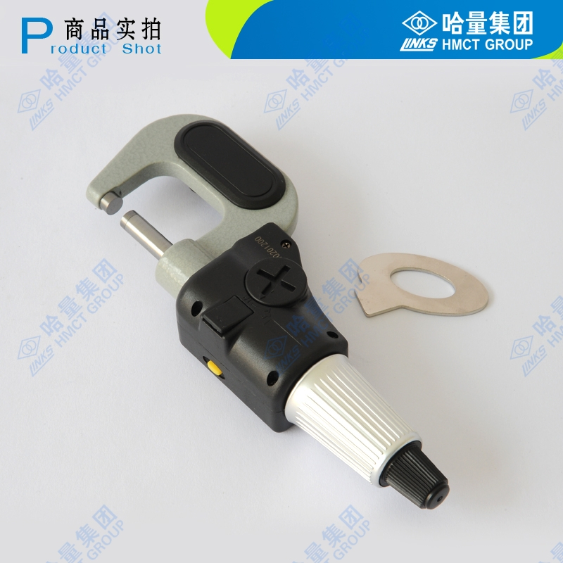 哈量 数显外径千分尺125-150mm_0.001mm 螺旋测微仪器 镶合金704A-06