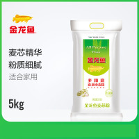 金龙鱼多用途麦芯粉 5KG 家用装馒头麦芯精华面粉小麦粉