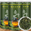 谯韵堂 桑叶茶250克 罐装 霜后桑叶炒制颗粒茶桑叶茶