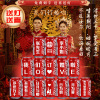 订婚宴可乐定制可口可乐摆件结婚布置装饰甜品台摆台全套饮料桌面