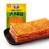 贤哥大片面筋辣条140g办公室追剧解馋怀旧小零小袋食零售整箱批发*3袋